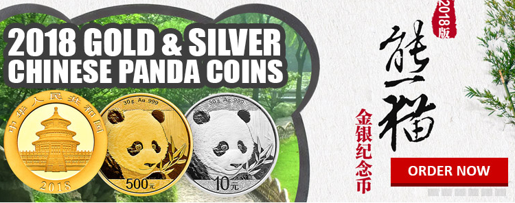 chinese gold and silver pandas 2018