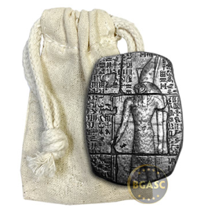 3 oz silver Egyptian Monarch Horus relic bar in bag