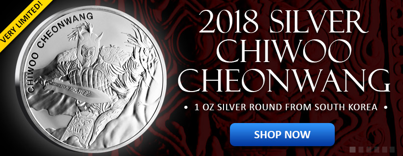 Chiwoo Cheonwang silver round banner bgasc 